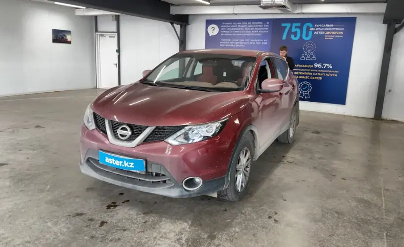 Nissan Qashqai 2014 года за 6 000 000 тг. в Астана