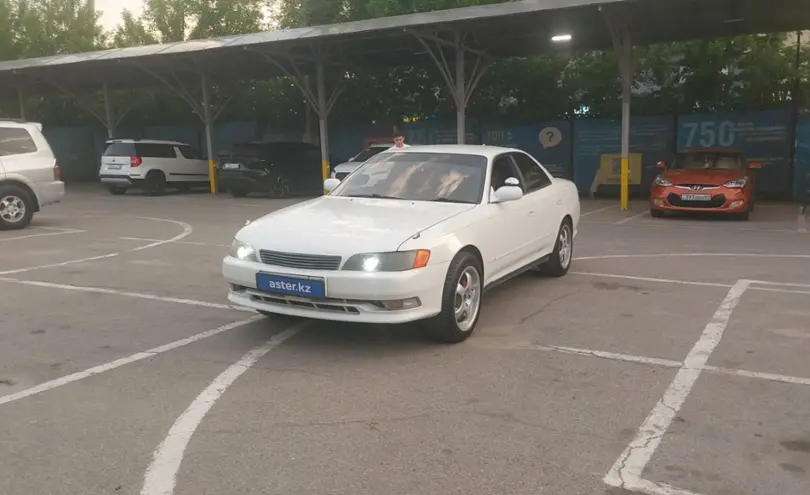 Toyota Mark II 1995 года за 2 500 000 тг. в Алматы