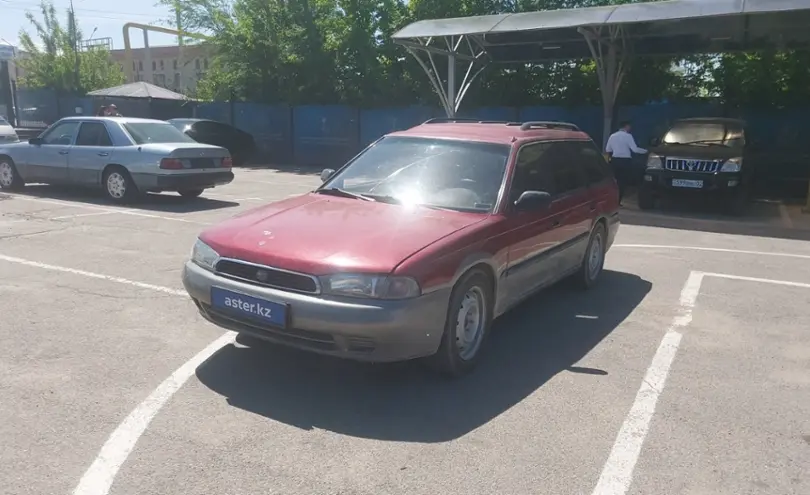 Subaru Legacy 1997 года за 2 000 000 тг. в Алматы