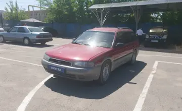 Subaru Legacy 1997 года за 2 000 000 тг. в Алматы фото 1