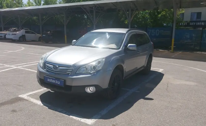Subaru Outback 2010 года за 8 000 000 тг. в Алматы
