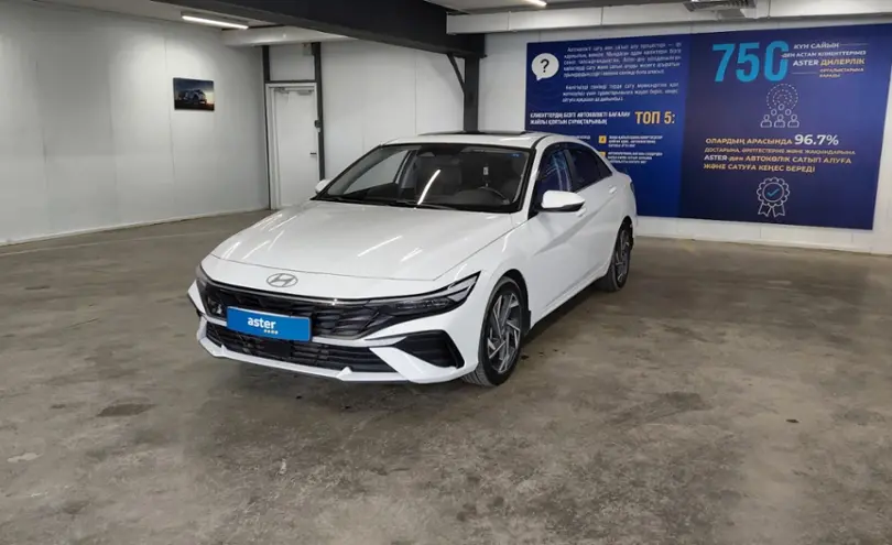 Hyundai Elantra 2023 года за 8 000 000 тг. в Астана