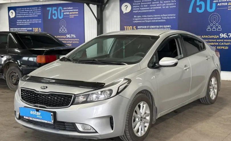 Kia Cerato 2018 года за 7 500 000 тг. в Астана