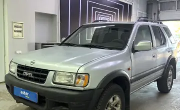 Opel Frontera 1999 года за 2 500 000 тг. в Павлодар фото 1