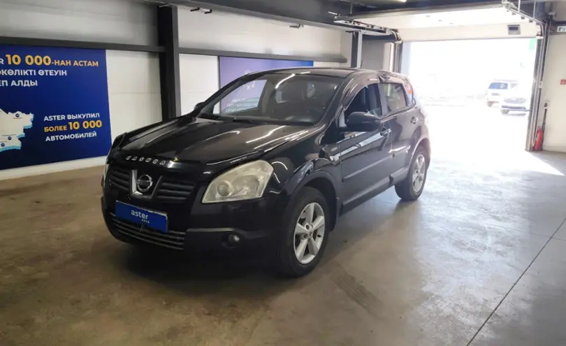 Nissan Qashqai 2008 года за 4 500 000 тг. в Астана
