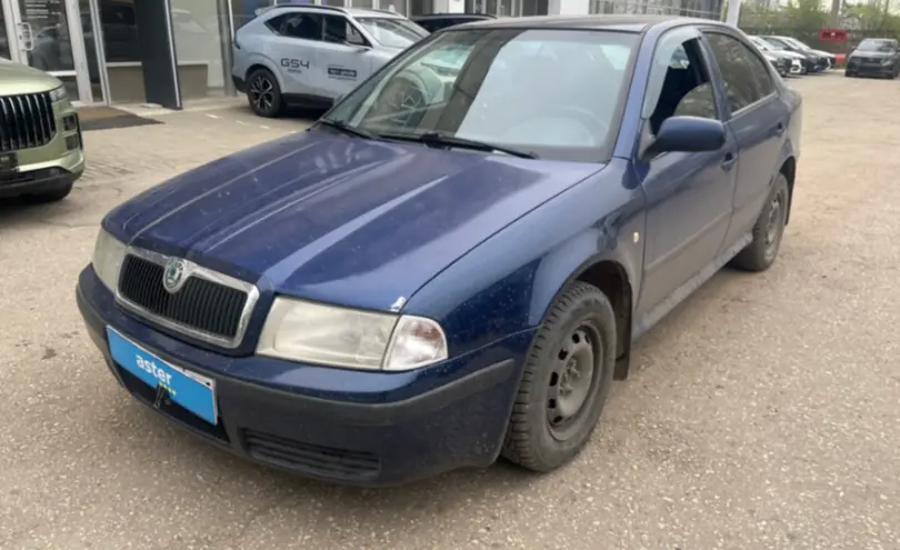 Skoda Octavia 2006 года за 2 500 000 тг. в Актобе