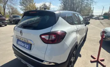 Renault Arkana 2022 года за 9 500 000 тг. в Костанай