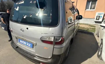 Hyundai Starex 2000 года за 1 250 000 тг. в Костанай