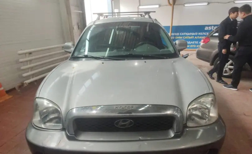 Hyundai Santa Fe 2002 года за 4 000 000 тг. в Астана фото 2
