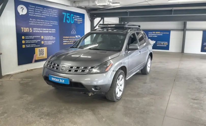 Nissan Murano 2005 года за 3 400 000 тг. в Астана