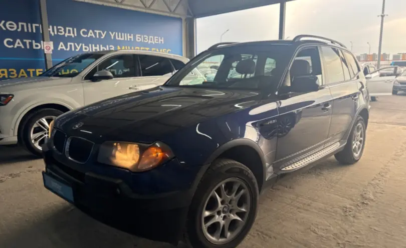 BMW X3 2004 года за 5 000 000 тг. в Алматы