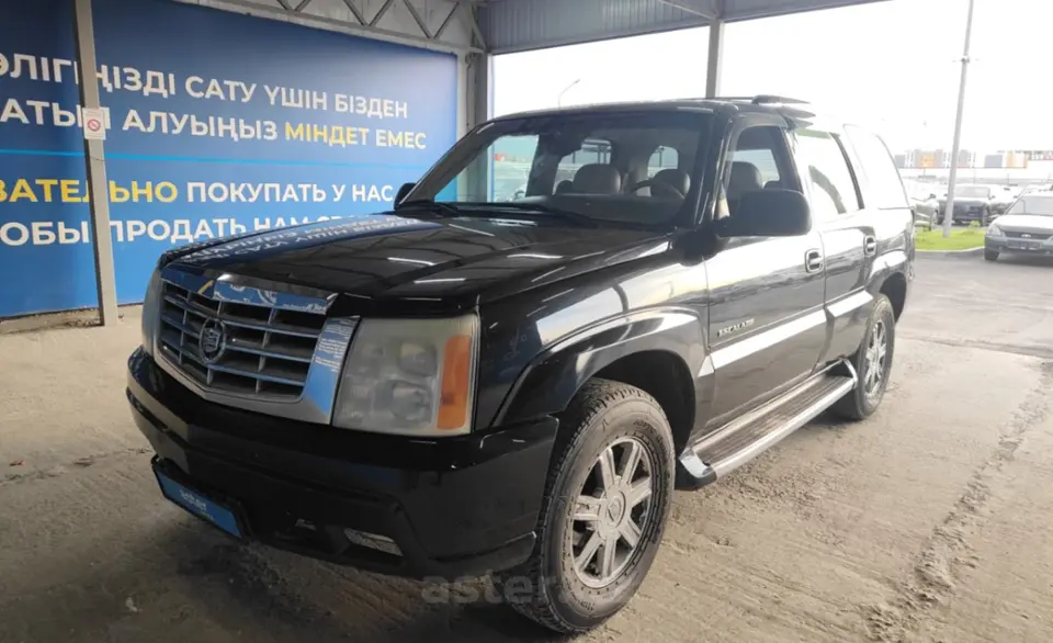 Cadillac Escalade 2004 года за 8 500 000 тг. в Алматы