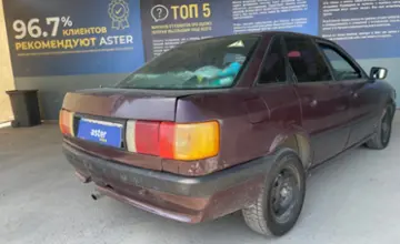 Audi 80 1989 года за 500 000 тг. в Тараз