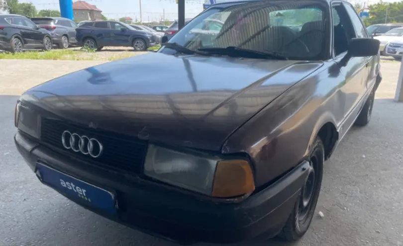 Audi 80 1989 года за 500 000 тг. в Тараз