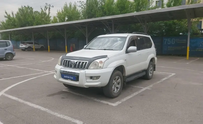 Toyota Land Cruiser Prado 2007 года за 8 500 000 тг. в Алматы