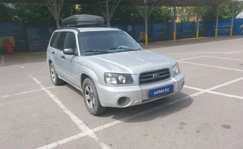 Subaru Forester 2003 года за 3 000 000 тг. в Алматы фото 2