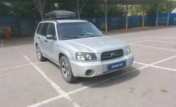 Subaru Forester 2003 года за 3 000 000 тг. в Алматы фото 2