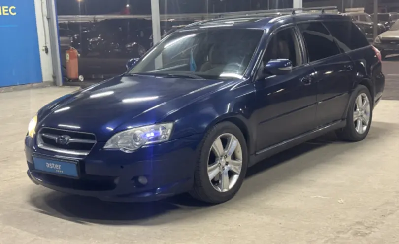Subaru Legacy 2006 года за 4 500 000 тг. в Алматы