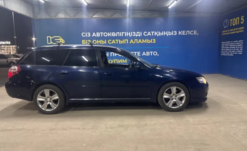 Subaru Legacy 2006 года за 4 500 000 тг. в Алматы фото 4