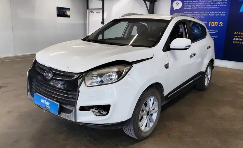 JAC S5 (Eagle) 2020 года за 4 000 000 тг. в Астана