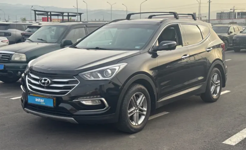 Hyundai Santa Fe 2017 года за 8 500 000 тг. в Алматы
