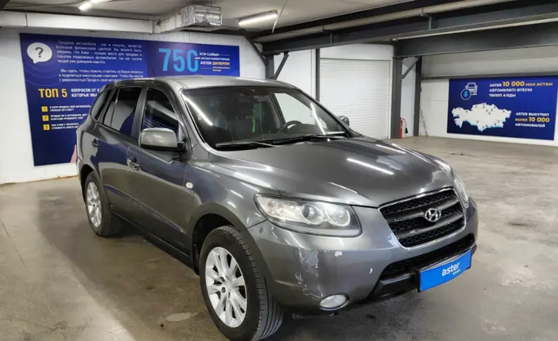 Hyundai Santa Fe 2007 года за 5 700 000 тг. в Астана фото 2