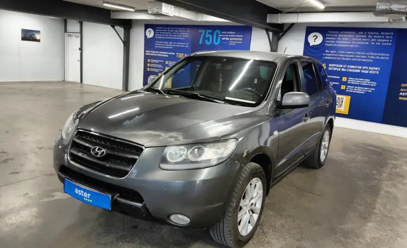Hyundai Santa Fe 2007 года за 5 700 000 тг. в Астана