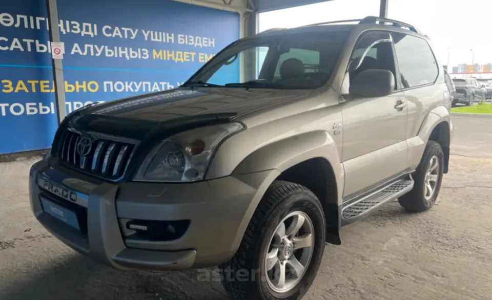 Toyota Land Cruiser Prado 2004 года за 7 800 000 тг. в Алматы