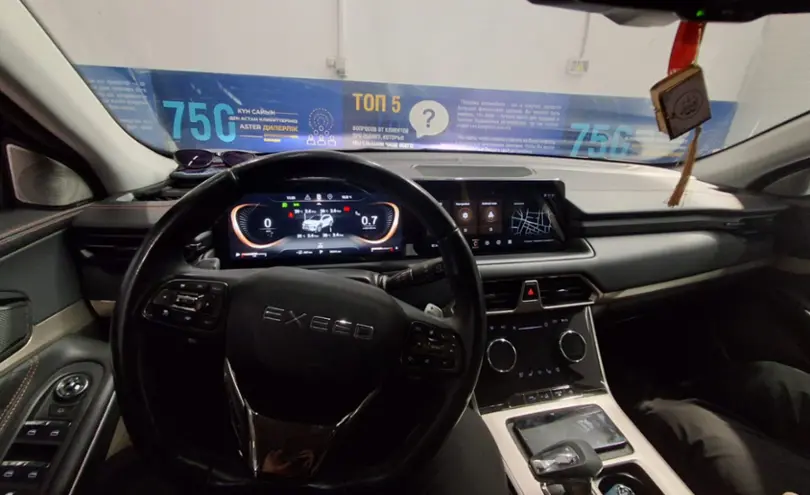 EXEED TXL 2022 года за 11 000 000 тг. в Карагандинская область фото 4