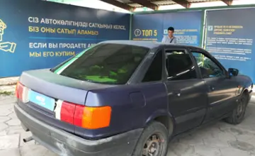 Audi 80 1990 года за 600 000 тг. в Талдыкорган