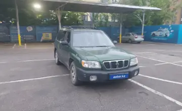 Subaru Forester 2002 года за 3 500 000 тг. в Алматы фото 2