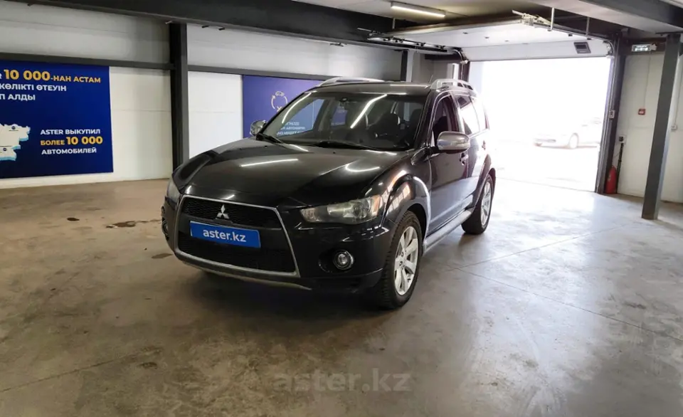 Mitsubishi Outlander 2010 года за 7 000 000 тг. в Астана