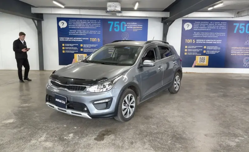 Kia Rio 2020 года за 7 500 000 тг. в Астана
