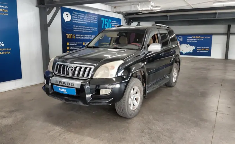 Toyota Land Cruiser Prado 2005 года за 8 000 000 тг. в Астана