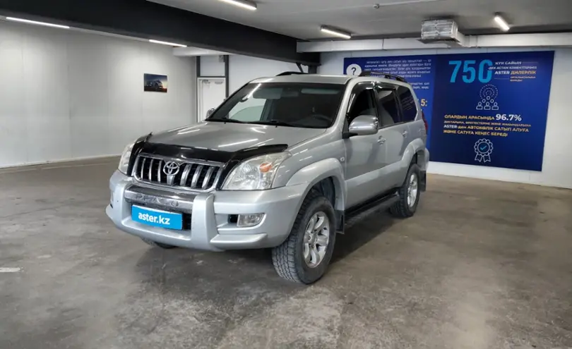 Toyota Land Cruiser Prado 2004 года за 9 000 000 тг. в Астана