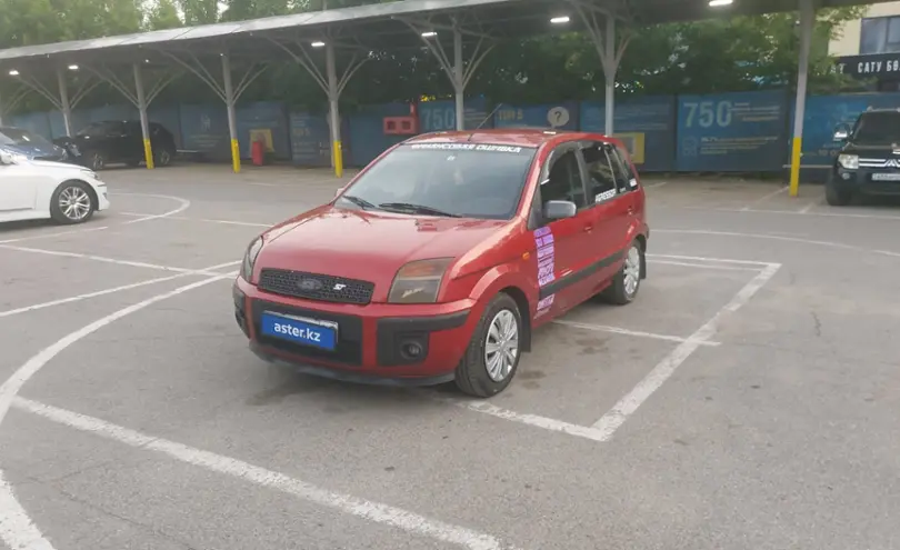 Ford Fusion 2007 года за 2 300 000 тг. в Алматы фото 1