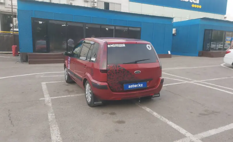 Ford Fusion 2007 года за 2 300 000 тг. в Алматы фото 4