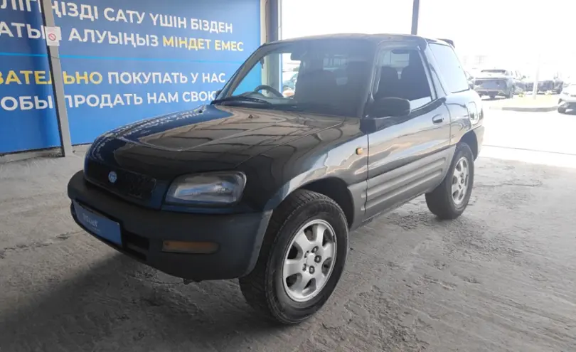 Toyota RAV4 1996 года за 1 500 000 тг. в Алматы