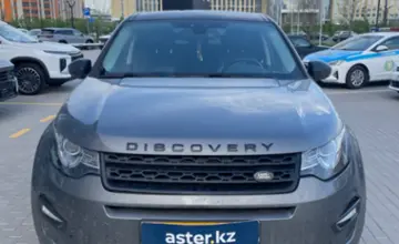 Land Rover Discovery Sport 2015 года за 14 000 000 тг. в Астана фото 2