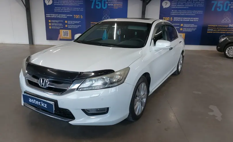 Honda Accord 2013 года за 6 800 000 тг. в Астана