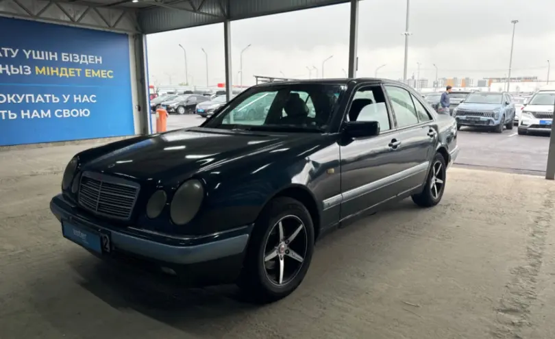 Mercedes-Benz E-Класс 1995 года за 2 000 000 тг. в Алматы