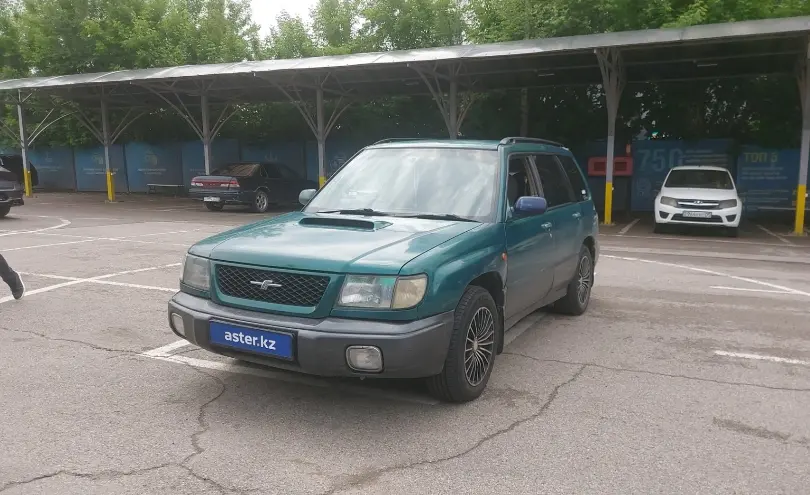 Subaru Forester 1997 года за 2 500 000 тг. в Алматы