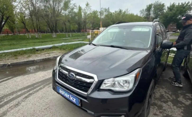 Subaru Forester 2017 года за 9 200 000 тг. в Костанай