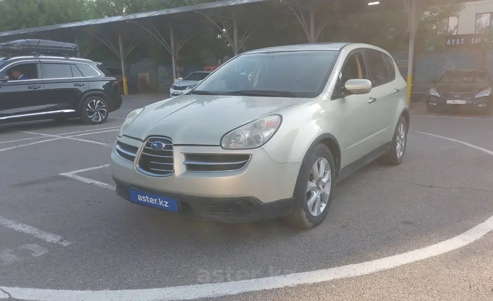 Subaru Tribeca 2005 года за 3 500 000 тг. в Алматы