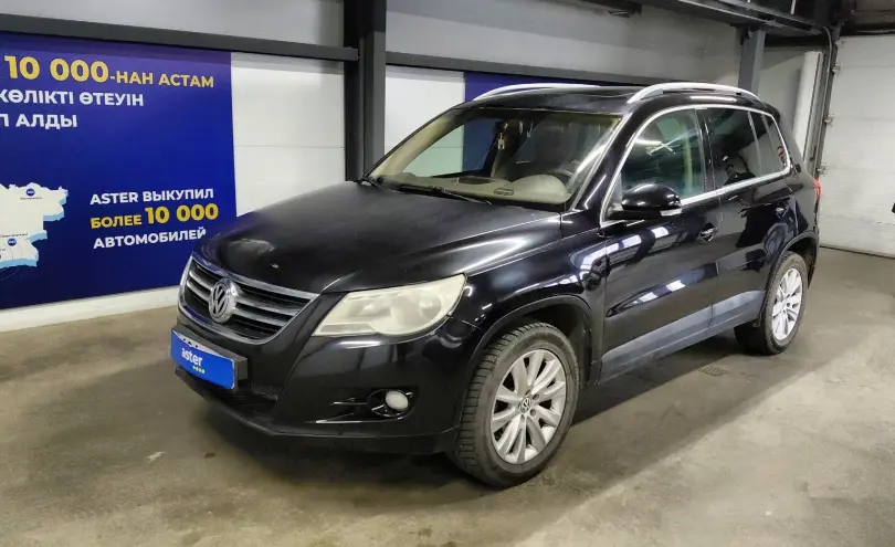 Volkswagen Tiguan 2008 года за 5 300 000 тг. в Астана