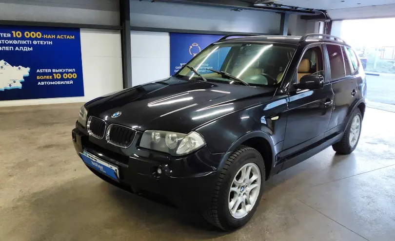 BMW X3 2004 года за 5 200 000 тг. в Астана