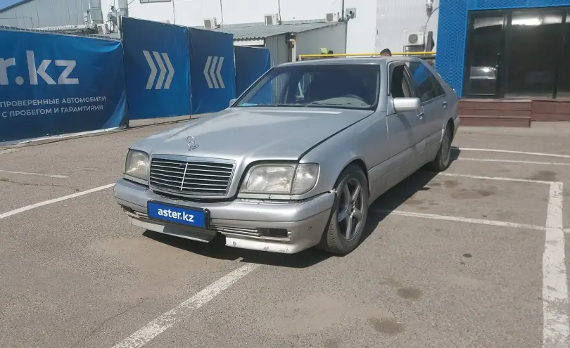Mercedes-Benz S-Класс 1997 года за 2 500 000 тг. в Алматы