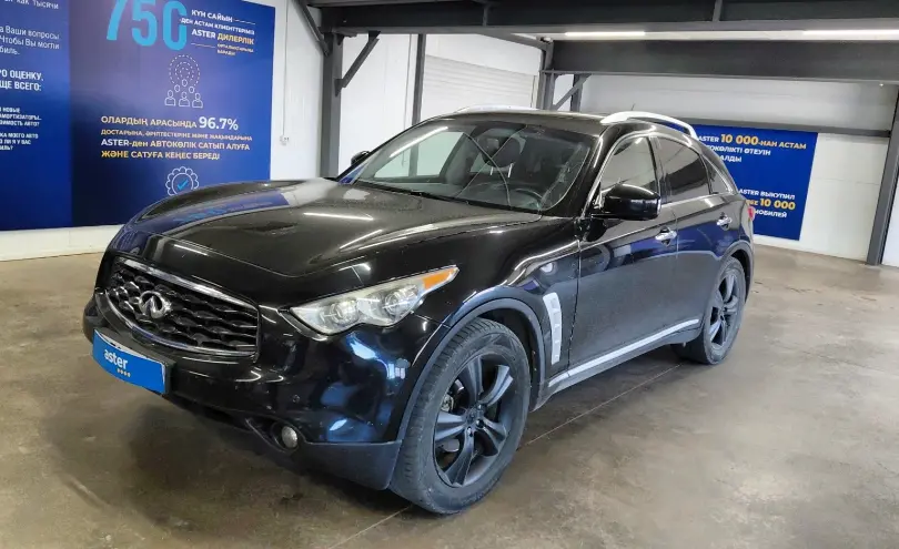 Infiniti FX 2008 года за 7 600 000 тг. в Астана
