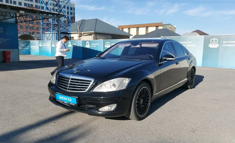 Mercedes-Benz S-Класс 2007 года за 7 000 000 тг. в Шымкент