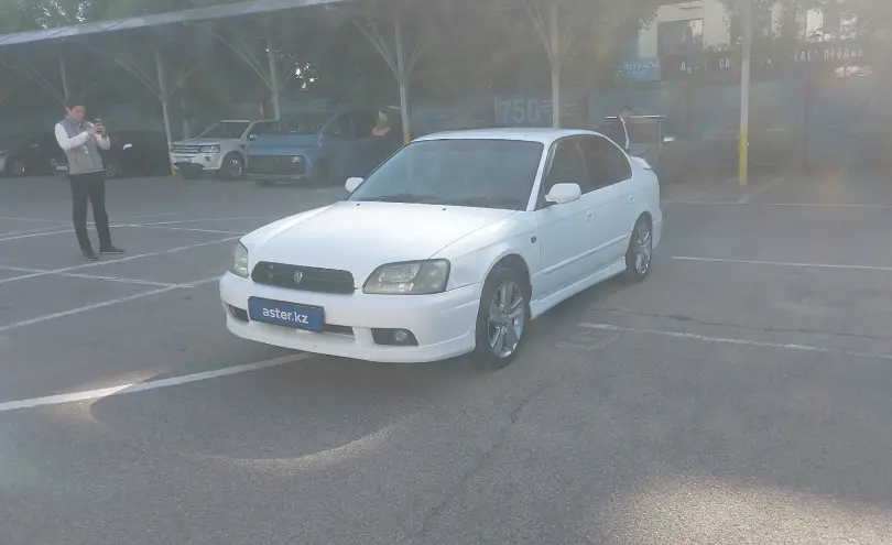 Subaru Legacy 1999 года за 3 100 000 тг. в Алматы